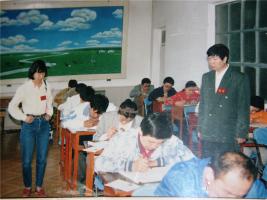 bat365在线中国登录入口老照片之期末考试